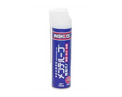 WAKO
