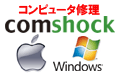 Mac Windows Rs[^C̃RVbN
